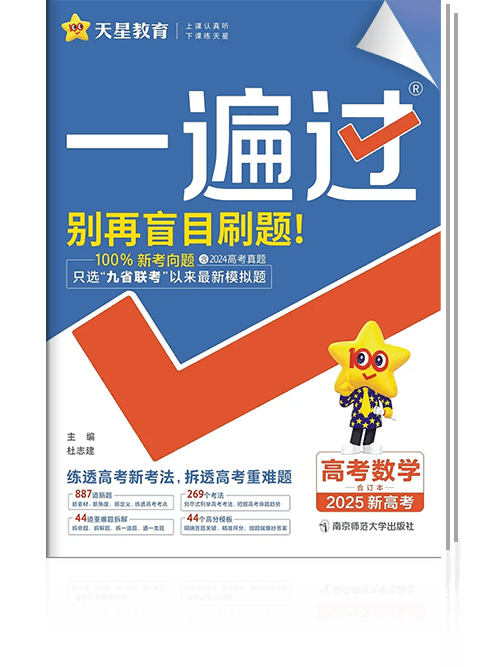 企業(yè)宣傳冊(cè)